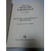 TRATAT DE PATOLOGIE CHIRURGICALA  - E. PROCA - VOL. VI - PATOLOGIA CHIRURGICALA A ABDOMENULUI